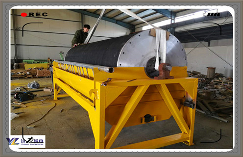 干式磁選機,關于干式磁選機使用的幾個主要問題解答_錳礦干式磁選機的規范檢修有哪些要求一般是多少_生產廠家 干式磁選機,關于干式磁選機使用的幾個主要問題解答_錳礦干式磁選機的規范檢修有哪些要求一般是多少_生產廠家