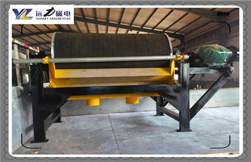 干式磁選機(jī)，干式磁選機(jī)的結(jié)構(gòu)形式經(jīng)過怎樣的發(fā)展_干式磁選機(jī)的結(jié)構(gòu)形式經(jīng)過怎樣的發(fā)展發(fā)展工作視頻皮帶及結(jié)構(gòu)價(jià)格