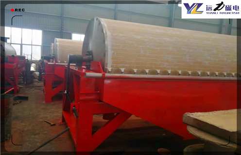 干式磁選機(jī),廣西干式錳礦磁選機(jī)_錳礦廣西干式錳礦磁選機(jī)一般是多少_生產(chǎn)廠家 干式磁選機(jī),廣西干式錳礦磁選機(jī)_錳礦廣西干式錳礦磁選機(jī)一般是多少_生產(chǎn)廠家