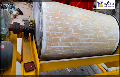 高梯度磁選機,高梯度磁選機按程序運行才能保證安全_高梯度磁選機按程序運行才能保證安全分選運行視頻 高梯度磁選機,高梯度磁選機按程序運行才能保證安全_高梯度磁選機按程序運行才能保證安全分選運行視頻