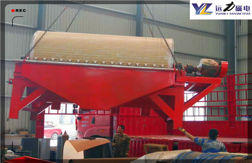 強磁磁選機,強磁磁選機為滿足更高的技術(shù)需求不斷提升自我_黃石干式筒式磁選機設(shè)備報價及結(jié)構(gòu)_遠力磁電廠家 強磁磁選機,強磁磁選機為滿足更高的技術(shù)需求不斷提升自我_黃石干式筒式磁選機設(shè)備報價及結(jié)構(gòu)_遠力磁電廠家