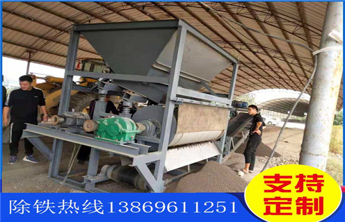 永磁筒式磁選機(jī)，干式永磁筒式磁選機(jī)在市場中不停的進(jìn)步_干式永磁筒式磁選機(jī)在市場中不停的進(jìn)步發(fā)展工作視頻皮帶及結(jié)構(gòu)價(jià)格 