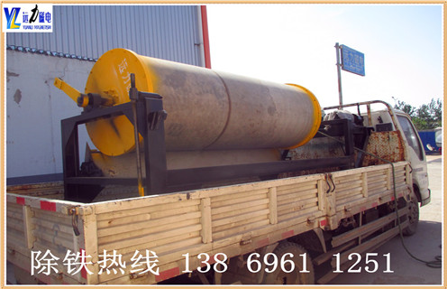 優(yōu)質(zhì)磁選機,優(yōu)質(zhì)磁選機給客戶帶來新的體驗_單筒優(yōu)質(zhì)磁選機給客戶帶來新的體驗磁場一般為多少_磁塊如何排列 優(yōu)質(zhì)磁選機,優(yōu)質(zhì)磁選機給客戶帶來新的體驗_單筒優(yōu)質(zhì)磁選機給客戶帶來新的體驗磁場一般為多少_磁塊如何排列