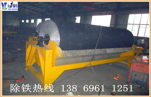 滾筒磁選機,技術升級才是滾筒磁選機必然發展出路_單筒技術升級才是滾筒磁選機必然發展出路磁場一般為多少_磁塊如何排列 滾筒磁選機,技術升級才是滾筒磁選機必然發展出路_單筒技術升級才是滾筒磁選機必然發展出路磁場一般為多少_磁塊如何排列