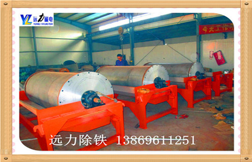 鐵粉磁選機(jī),鐵粉磁選機(jī)具有其廣闊的市場發(fā)展空間_單筒鐵粉磁選機(jī)具有其廣闊的市場發(fā)展空間磁場一般為多少_磁塊如何排列 鐵粉磁選機(jī),鐵粉磁選機(jī)具有其廣闊的市場發(fā)展空間_單筒鐵粉磁選機(jī)具有其廣闊的市場發(fā)展空間磁場一般為多少_磁塊如何排列