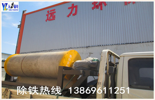 干式大塊磁選機(jī),干式大塊磁選機(jī)是真正符合用戶需求的設(shè)備_干式大塊磁選機(jī)是真正符合用戶需求的設(shè)備發(fā)展工作視頻皮帶及結(jié)構(gòu)價(jià)格 干式大塊磁選機(jī),干式大塊磁選機(jī)是真正符合用戶需求的設(shè)備_干式大塊磁選機(jī)是真正符合用戶需求的設(shè)備發(fā)展工作視頻皮帶及結(jié)構(gòu)價(jià)格