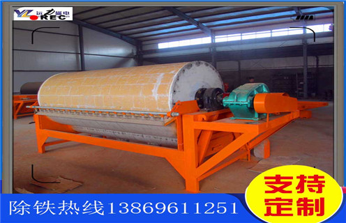高強(qiáng)磁磁選機(jī),高強(qiáng)磁磁選機(jī)廠家創(chuàng)新生產(chǎn)高強(qiáng)磁磁選機(jī)_高強(qiáng)磁磁選機(jī)廠家創(chuàng)新生產(chǎn)高強(qiáng)磁磁選機(jī)的作業(yè)原理是怎樣的報(bào)價(jià)及結(jié)構(gòu)_遠(yuǎn)力磁電廠家 高強(qiáng)磁磁選機(jī),高強(qiáng)磁磁選機(jī)廠家創(chuàng)新生產(chǎn)高強(qiáng)磁磁選機(jī)_高強(qiáng)磁磁選機(jī)廠家創(chuàng)新生產(chǎn)高強(qiáng)磁磁選機(jī)的作業(yè)原理是怎樣的報(bào)價(jià)及結(jié)構(gòu)_遠(yuǎn)力磁電廠家