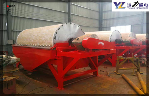 永磁磁選機,永磁磁選機設(shè)備擁有豐富的經(jīng)濟和社會價值_遠力為您講述永磁磁選機設(shè)備擁有豐富的經(jīng)濟和社會價值磁場分布圖 永磁磁選機,永磁磁選機設(shè)備擁有豐富的經(jīng)濟和社會價值_遠力為您講述永磁磁選機設(shè)備擁有豐富的經(jīng)濟和社會價值磁場分布圖