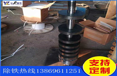 鉀長(zhǎng)石磁選機(jī),鉀長(zhǎng)石磁選機(jī)打破發(fā)展瓶頸_與時(shí)俱進(jìn),鉀長(zhǎng)石磁選機(jī)打破發(fā)展瓶頸多少品位 鉀長(zhǎng)石磁選機(jī),鉀長(zhǎng)石磁選機(jī)打破發(fā)展瓶頸_與時(shí)俱進(jìn),鉀長(zhǎng)石磁選機(jī)打破發(fā)展瓶頸多少品位