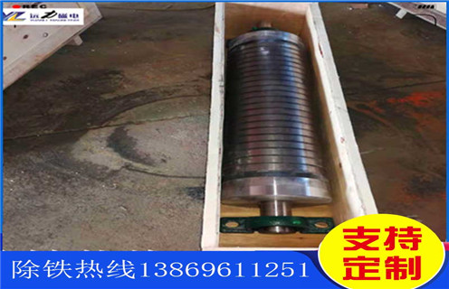 鉀長(zhǎng)石磁選機(jī),鉀長(zhǎng)石磁選機(jī)打破發(fā)展瓶頸_與時(shí)俱進(jìn),鉀長(zhǎng)石磁選機(jī)打破發(fā)展瓶頸多少品位 鉀長(zhǎng)石磁選機(jī),鉀長(zhǎng)石磁選機(jī)打破發(fā)展瓶頸_與時(shí)俱進(jìn),鉀長(zhǎng)石磁選機(jī)打破發(fā)展瓶頸多少品位