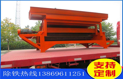 永磁磁選機,內蒙古永磁大塊磁選機_遠力為您講述內蒙古永磁大塊磁選機磁場分布圖 永磁磁選機,內蒙古永磁大塊磁選機_遠力為您講述內蒙古永磁大塊磁選機磁場分布圖