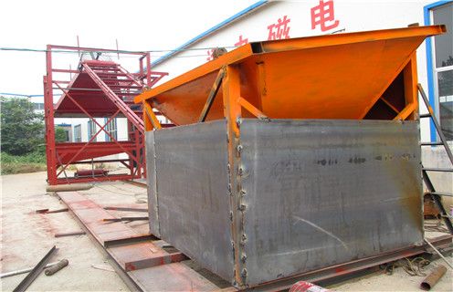 干式磁選機(jī),湖北三盤干式磁選機(jī)_錳礦湖北三盤干式磁選機(jī)一般是多少_生產(chǎn)廠家 干式磁選機(jī),湖北三盤干式磁選機(jī)_錳礦湖北三盤干式磁選機(jī)一般是多少_生產(chǎn)廠家