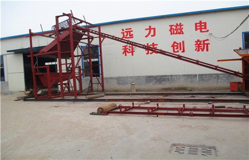 干式磁選機(jī),湖北三盤干式磁選機(jī)_錳礦湖北三盤干式磁選機(jī)一般是多少_生產(chǎn)廠家 干式磁選機(jī),湖北三盤干式磁選機(jī)_錳礦湖北三盤干式磁選機(jī)一般是多少_生產(chǎn)廠家