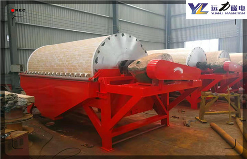 干粉磁選機(jī),高質(zhì)量干粉磁選機(jī)就是這樣好,高質(zhì)量干粉磁選機(jī)就是這樣好磁場一般為多少_磁塊如何排列 干粉磁選機(jī),高質(zhì)量干粉磁選機(jī)就是這樣好,高質(zhì)量干粉磁選機(jī)就是這樣好磁場一般為多少_磁塊如何排列