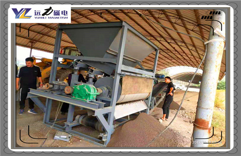 永磁筒式磁選機,永磁筒式磁選機始終把客戶需求放在首位_永磁筒式磁選機始終把客戶需求放在首位設(shè)備質(zhì)量不吸鐵如何處理 永磁筒式磁選機,永磁筒式磁選機始終把客戶需求放在首位_永磁筒式磁選機始終把客戶需求放在首位設(shè)備質(zhì)量不吸鐵如何處理