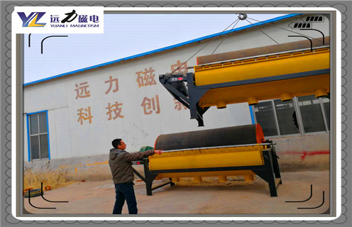 干式磁選機(jī),干式磁選機(jī)在市場(chǎng)中不斷升級(jí)_干式磁選機(jī)在市場(chǎng)中不斷升級(jí)皮帶及結(jié)構(gòu)價(jià)格 干式磁選機(jī),干式磁選機(jī)在市場(chǎng)中不斷升級(jí)_干式磁選機(jī)在市場(chǎng)中不斷升級(jí)皮帶及結(jié)構(gòu)價(jià)格