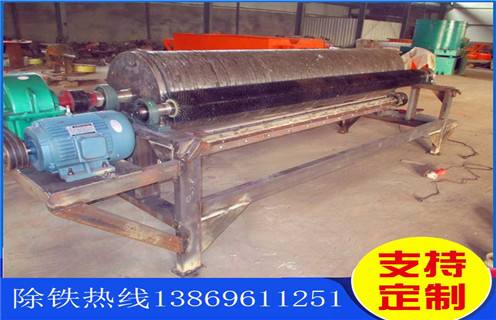 自動磁選機，全自動磁選機的生產(chǎn)離不開技術(shù)創(chuàng)新_全自動磁選機的生產(chǎn)離不開技術(shù)創(chuàng)新皮帶及結(jié)構(gòu)價格全自動磁選機的生產(chǎn)離不開技術(shù)創(chuàng)新皮帶及結(jié)構(gòu)價格