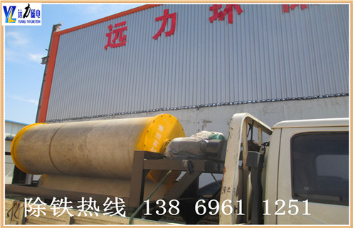 濕式磁選機(jī)，濕式滾筒磁選機(jī)廠家介紹濕式滾筒磁選機(jī)性能、特點(diǎn)以及原理