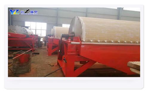 強磁磁選機，強磁選機廠家推動強磁選機發起綠色環保生產