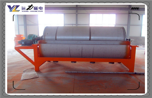 小型強(qiáng)磁磁磁選機(jī),甘肅小型強(qiáng)磁磁選機(jī)_甘肅小型強(qiáng)磁磁選機(jī)皮帶及結(jié)構(gòu)價(jià)格甘肅小型強(qiáng)磁磁選機(jī)皮帶及結(jié)構(gòu)價(jià)格 小型強(qiáng)磁磁磁選機(jī),甘肅小型強(qiáng)磁磁選機(jī)_甘肅小型強(qiáng)磁磁選機(jī)皮帶及結(jié)構(gòu)價(jià)格甘肅小型強(qiáng)磁磁選機(jī)皮帶及結(jié)構(gòu)價(jià)格