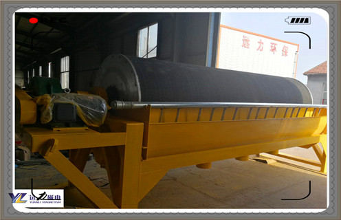 赤鐵礦磁選機(jī),赤鐵礦磁選機(jī)廠家展示赤鐵礦磁選機(jī)的設(shè)備優(yōu)點(diǎn) 赤鐵礦磁選機(jī),赤鐵礦磁選機(jī)廠家展示赤鐵礦磁選機(jī)的設(shè)備優(yōu)點(diǎn)