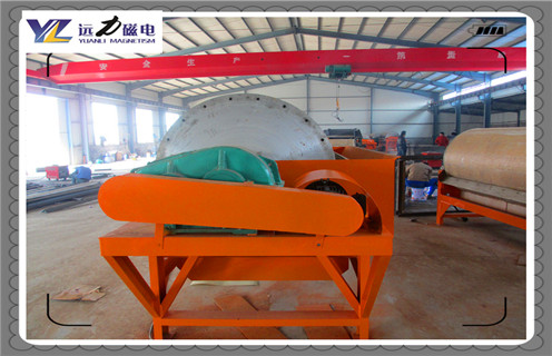 干式磁選機(jī)，湖北三盤干式磁選機(jī)_推薦合適廠家皮帶及結(jié)構(gòu)價(jià)格，湖北三盤干式磁選機(jī)