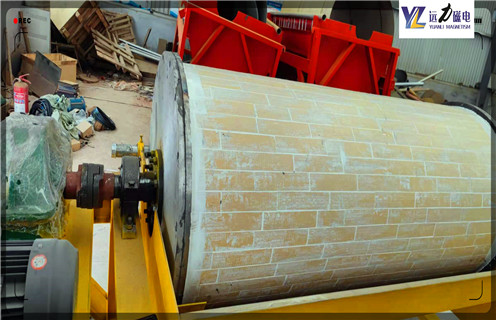 干式磁選機，青海干式錳礦磁選機_合理選購青海干式錳礦磁選機_遠力磁電生產廠家 