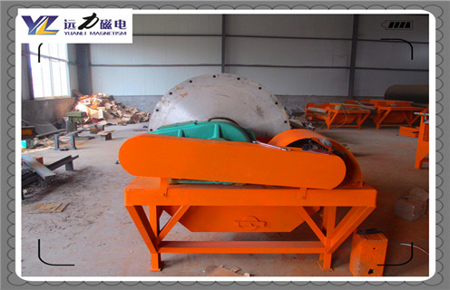 高嶺土磁選機，如何保養高嶺土磁選機能將損耗盡可能降低_推薦合適廠家皮帶及結構價格，如何保養高嶺土磁選機能將損耗盡可能降低