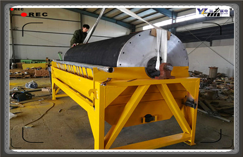 永磁磁選機，吉林永磁磁選機機規格標識_&nbsp;遠力吉林永磁磁選機機規格標識使用注意事項磁場分布圖 