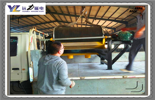 永磁滾筒，西藏永磁滾筒多少錢一個_滾筒磁選機多少錢一臺，西藏永磁滾筒多少錢一個工作原理