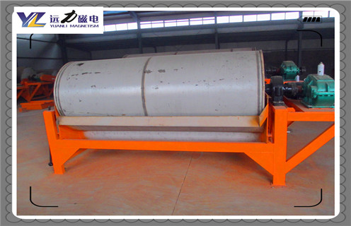 永磁滾筒，西藏永磁滾筒多少錢一個_滾筒磁選機多少錢一臺，西藏永磁滾筒多少錢一個工作原理