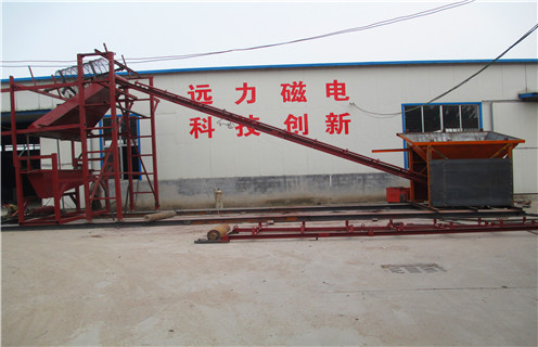 干式磁選機(jī)，包頭干式磁選機(jī)_包頭干式磁選機(jī)工作視頻十大品牌教你如何選擇設(shè)備