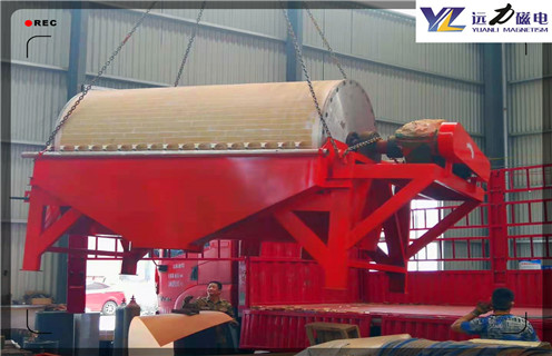 磁鐵礦磁選機，新疆磁鐵礦磁選機的磁力角怎么調(diào)試，遠力磁電新疆磁鐵礦磁選機的磁力角怎么調(diào)試多少品位