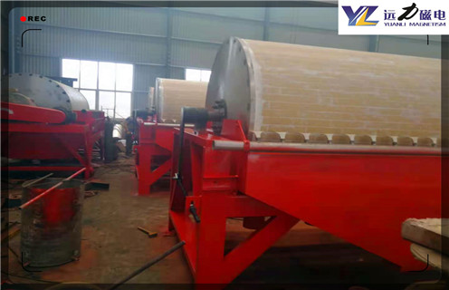 永磁筒式磁選機，湘西永磁筒式磁選機_湘西永磁筒式磁選機價格好，參數(shù)及磁場強度