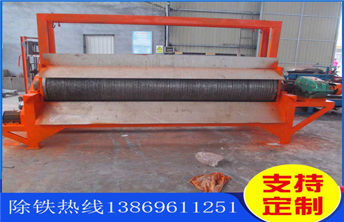 濕式磁選機，黑龍江濕式磁選機處理量_黑龍江濕式磁選機處理量價格好，參數及磁場強度