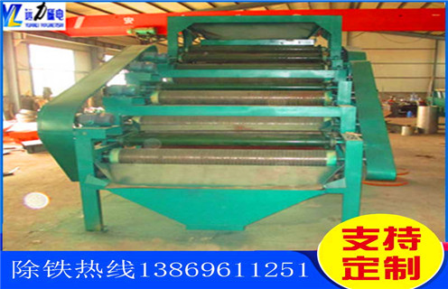 平板磁選機,佛山平板磁選機廠_佛山平板磁選機廠批發及執行標準 平板磁選機,佛山平板磁選機廠_佛山平板磁選機廠批發及執行標準