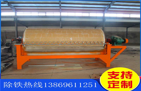 干式磁選機(jī),廣西干式磁選機(jī)型號(hào)_廣西干式磁選機(jī)型號(hào)教你如何選擇設(shè)備 干式磁選機(jī),廣西干式磁選機(jī)型號(hào)_廣西干式磁選機(jī)型號(hào)教你如何選擇設(shè)備