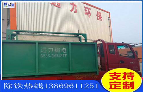 平板磁選機,云南平板磁選機資料_云南平板磁選機資料廠批發及執行標準 平板磁選機,云南平板磁選機資料_云南平板磁選機資料廠批發及執行標準