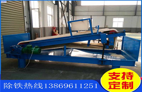 平板自動磁選機,遼寧平板全自動磁選機_遼寧平板全自動磁選機廠批發及執行標準 平板自動磁選機,遼寧平板全自動磁選機_遼寧平板全自動磁選機廠批發及執行標準