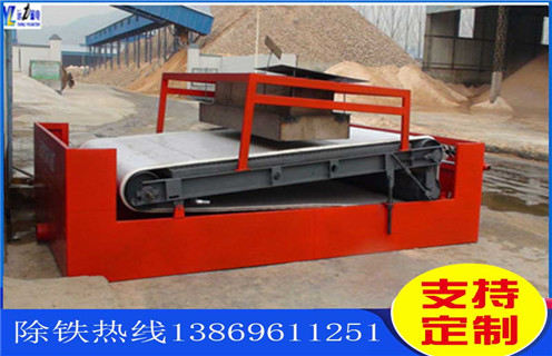 平板磁選機，河南平板式磁選機_河南平板式磁選機結構廠家批發及執行標準 