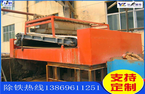 濕式平板磁選機,河北濕式平板磁選機除鐵效果_河北濕式平板磁選機除鐵效果價格好,參數(shù)及磁場強度 濕式平板磁選機,河北濕式平板磁選機除鐵效果_河北濕式平板磁選機除鐵效果價格好,參數(shù)及磁場強度