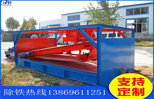 高強磁平板磁選機，西藏高強磁平板磁選機_西藏高強磁平板磁選機分選運行視頻 