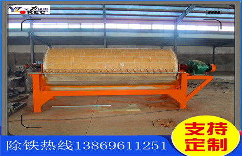 濕式磁選機，四川錳礦濕式磁選機_四川錳礦濕式磁選機質量價格好，參數及磁場強度