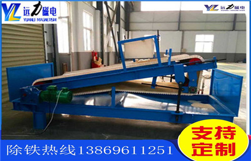 平板磁選機，山西濕式強磁平板式磁選機_山西濕式強磁平板式磁選機視頻圖片結構廠家批發及執行標準