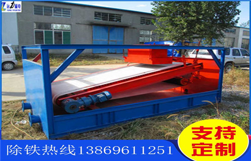 平板磁選機(jī)，淄博市平板磁選機(jī)_淄博市平板磁選機(jī)工作視頻視頻圖片結(jié)構(gòu)廠家批發(fā)及執(zhí)行標(biāo)準(zhǔn)