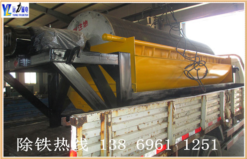 高強磁磁選機,湖南高強磁磁選機批發_湖南高強磁磁選機批發廠家電話_遠力磁電廠家 高強磁磁選機,湖南高強磁磁選機批發_湖南高強磁磁選機批發廠家電話_遠力磁電廠家