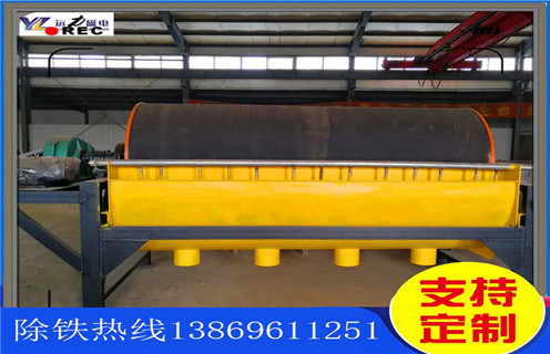 褐鐵礦水選磁選機，福建水選褐鐵礦磁選機_多少錢_福建水選褐鐵礦磁選機哪家好視頻視頻能提高多少品位