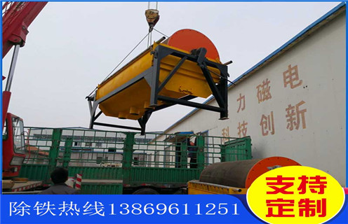 干選磁選機,湖南干選磁選機_湖南干選磁選機高溫生產(chǎn)線如何配置報價發(fā)展工作視頻皮帶及結(jié)構(gòu)價格 干選磁選機,湖南干選磁選機_湖南干選磁選機高溫生產(chǎn)線如何配置報價發(fā)展工作視頻皮帶及結(jié)構(gòu)價格