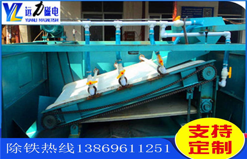 平板磁選機(jī)，吉林干式平板磁選機(jī)_吉林干式平板磁選機(jī)如何配置報(bào)價(jià)發(fā)展工作視頻皮帶及結(jié)構(gòu)價(jià)格