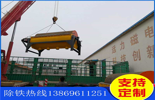 濕式磁選機(jī)，廣西濕式磁選機(jī)生產(chǎn)廠家_廣西濕式磁選機(jī)生產(chǎn)廠家原理更便捷型號(hào)參數(shù)及磁場(chǎng)強(qiáng)度 